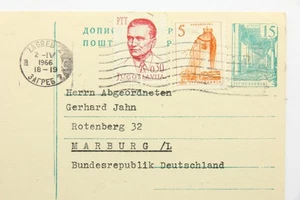 Brief an Gerhard Jahn, 02.04.1966,  1966, Lithographie Unbekannt (20.Jhd) - Picture 1 of 4