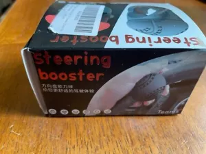 Steering Wheel Knob Spinner Booster Ball Aid 360° Rotation Car Truck Boat - NEW - Picture 1 of 4