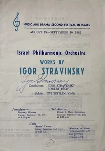 IGOR STRAVINSKY Signed Music Page - Russian Musician / Composer - preprint - Picture 1 of 1