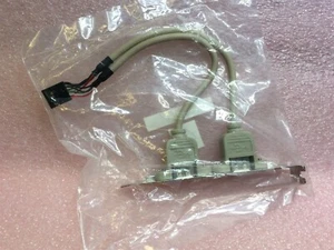 1700100170 ADVANTECH USB CABLE ADAPTER 2 PORT 2 UNITS - Picture 1 of 4