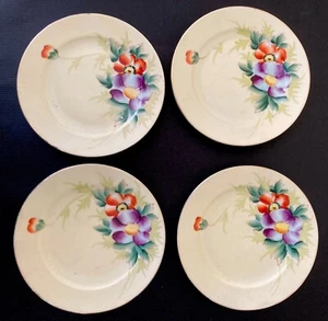 Lot 4 Vintage Meito China Hand Painted 6 ½ Plates Vibrant Floral Flowers Japan - Picture 1 of 4