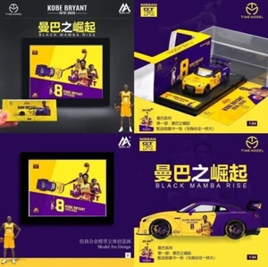 ARTE MODERNO | MODELO DE TIEMPO 1/64 Nissan GTR R35 KOBE BRYANT 1978-2020 c/w cuadro 3D - Imagen 1 de 2