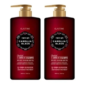 ELASTINE Camellia Black Oil Deep Damage Repair Treatment 1L(33.81oz) x 2pcs - Picture 1 of 12