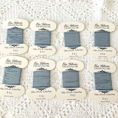 Elsa Williams Needlepoint Embroidery 7 Ply Silk Fibers Lot of 8 Cards 503 Blue - Image 1 of 4