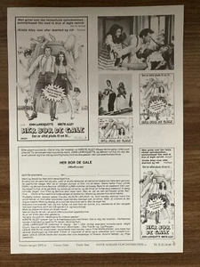 Madhouse Richard Alexander Kirstie Alley 1990 Danish Movie Press Release - Picture 1 of 3