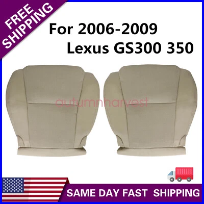 Cubierta de asiento de cuero para Lexus GS300 350 430 460 2006-2011 ambos lados inferior tostado Foto 1 de 4