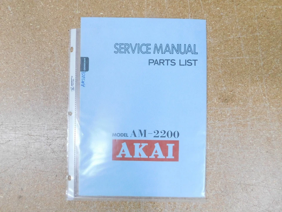 Akai AM-2200 Stereo Pre-Main Amplifier Service Manual w/ Schematics (original) - Image 1 of 1