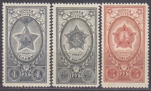 1945 RUSSIA - USSR - ORDERS - Z. 868-870 - Mi. 948-950 - *MLH* - Picture 1 of 1