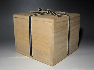  Kanjiro Kawai weiße Glasur Chawan Teeschale exquisite Form japanische Keramik  - Bild 1 von 10