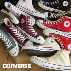 Converse Canvas All Star J Hi Unbleached White Made in Japan US 3.5-11.5 New - Picture 1 of 7