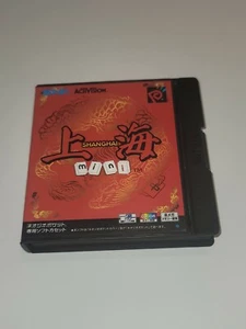 SHANGHAI MINI Neo Geo Pocket SNK - Picture 1 of 5