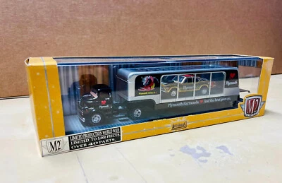 M2 MACHINES 1957 Dodge COE & 1968 Plymouth Barracuda HEMI Super Stock SEALED - Image 1 of 3