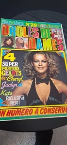 cheryl ladd poster droles de dames fleur bleue - Photo 1/4