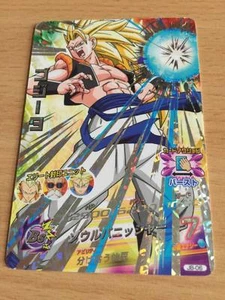 Carte Dragon Ball Z DBZ Dragon Ball Heroes Jaakuryu Mission Part SP #JB-06 Promo - Picture 1 of 1