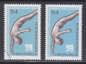 Austria 1974 MNH & CTO NH Mi 1461 Sc 999 Swimming, Diving,Water Polo.Diver - Picture 1 of 1