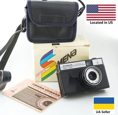 Cámara fotográfica SMENA Sumbol LOMO 35 mm lente 40 mm f4 T43 URSS Kodak LOMOGRAFÍA en caja Foto 1 de 4