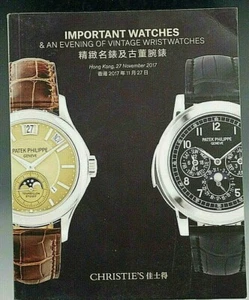 CHRISTIE'S CATALOG IMPORTANT WATCHES VINTAGE WRISTWATCHES 11/27/2017 - Picture 1 of 6