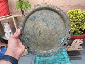 1800's Ancient Rare Brass Hand Carved Floral Jali Cut Beautiful Serving Plate - Picture 1 of 8