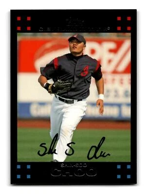 Shin-Soo Choo 2007 Topps #343 Cleveland Indians Mint - Image 1 of 2