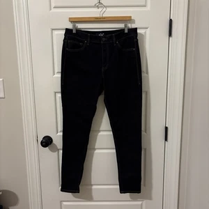 Lularoe Size 32 Skinny Jeans - Item#496 - Picture 1 of 9