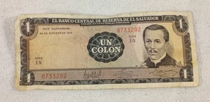 El Salvador - 1 Colon - 1977 San Salvador 27. April 1977 - Bild 1 von 2