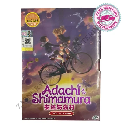 Adachi and Shimamura - COMPLETE TV SERIES DVD Japanese Anime English Subtitled - Image 1 of 4