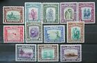 North Borneo 1939 Set To 50C Mm. Sg 303/14. See Details.