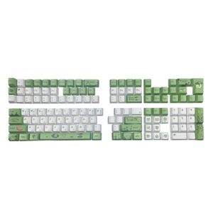 Upgrades Korean Keycaps XDA Profile Keycap for 75/87/98/104 Mechanical Keyboard - Picture 1 of 10