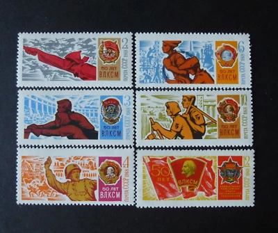 RUSSIA/USSR 1968 Stamp Mi#3526-3530,3593, 50th Anniversary of Komsomol - Image 1 of 2
