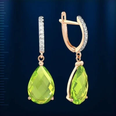 Russisches Rose Rotgold 585  Ohrringe mit Peridot Chrisolyth und CZ Neu Glänzend - Bild 1 von 3