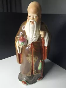 Vintage Chinese Famille Rose Porcelain Shoulo Buddha Longevity Statue 24cm" - Picture 1 of 24