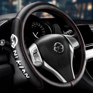 15" PU Leather+Carbon fiber Steering Wheel Cover For 1982-2025 Nissan All Cars - Bild 1 von 4