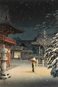Japanese Art Woodblock Print, Snow at Nezu Shrine, Woman in Snow TSUCHIYA KOITSU - Picture 1 of 2