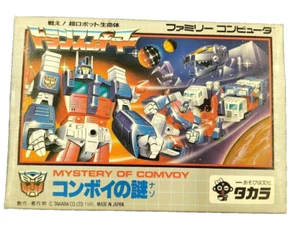 Transformer Mystery of Convoy Nintendo Famicom FC NES Takara Unused - Picture 1 of 6
