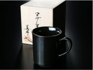 Arita-yaki Silver oil drop Tenmoku Mug-cup Natural Pottery Stone From Japan - Picture 1 of 7