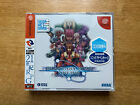 Phantasy Star Online Brand New Condition JPN Sega Dreamcast DC Sega Action RPG