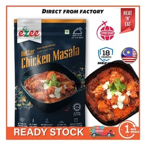 EzeeFood Butter Chicken Masala/Ayam Masala Mentega 180g Gluten Free Ready To Eat - Picture 1 of 3