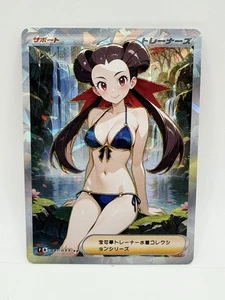 Pokemon Diosa Roxanne Cristal Especial Doujin Kawaii Arte Completo Tarjeta Holo - Imagen 1 de 1