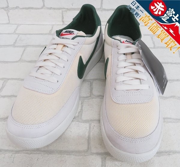 Nike Killshot OG SP Gorge Green for Sale | Authenticity Nike Killshot OG SP Gorge Green for Sale | Authenticity