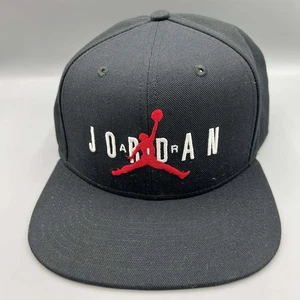Gorra Air Jordan 23 Hombre Negra Bordada Logo Jumpman Snap Back Cap - Imagen 1 de 8