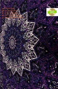 Tapiz étnico de algodón hecho a mano mandala hippie boho decoración de dormitorio gitano - Imagen 1 de 7