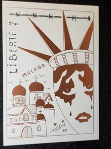 Liberty Moscow "Liberte Mosca"  by Thebori 1987  Statue of Liberty postcard - Bild 1 von 2