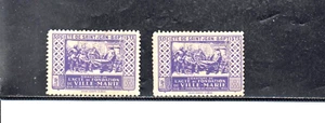 3E CENT. SIGNATURE ACTE FONDATION VILLE-MARIE MONTREAL 1642 2USED SEALS (NO GUM) - Picture 1 of 1