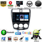 For 2008-2014 Honda City 10" Player GPS Navigation Android 10.0 Car Stereo Radio