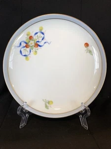 Hochst Hand-Painted Strawberries/Bows Porcelain Plate #4 Made In Germany New - Picture 1 of 5
