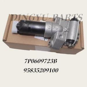 OEM Left Parking brake actuator for Touareg Cayenne 2011-2018 7P0609723B - Picture 1 of 6