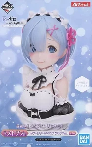 Re:ZERO Starting Life in Another World Rem Bust Figure Embarrassing Face 21cm I - Picture 1 of 1