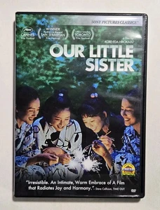 Our Little Sister DVD-R REGION 1 (2016) -- VERY GOOD - Picture 1 of 4