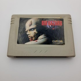 Sega Saturn Power Memory Cartridge