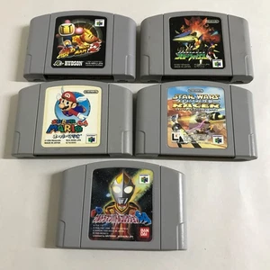 N64 Nintendo 64 Games 5 Japanese Mario Bomberman Ultraman Star Wars Analogue 3D - Picture 1 of 11